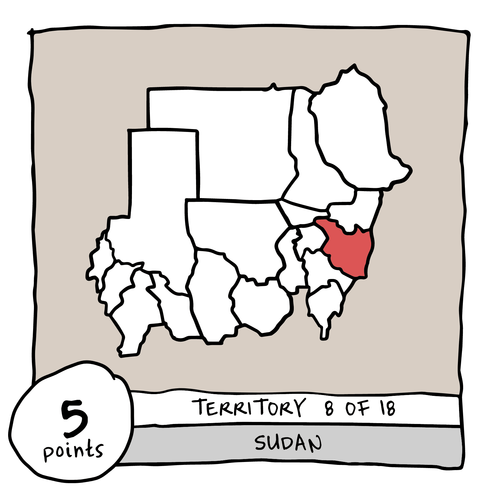 Territory 8/18 - Sudan (Al Qadarif)